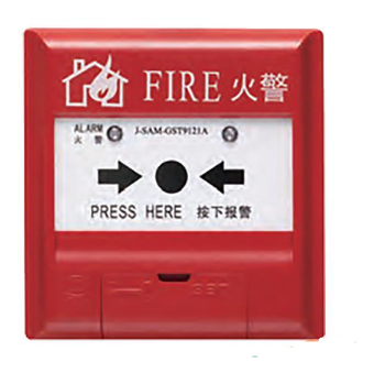 海灣J-SAM-GST9121 手動火災報警按鈕（船用）