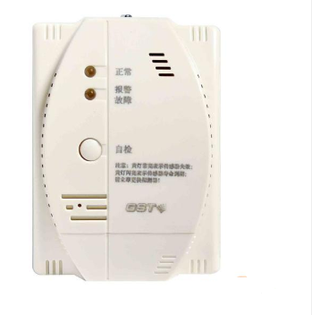 海灣-GST002M點型可燃氣體報警探測器 家用天然氣壁掛