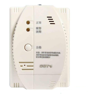 海灣GST-BR002M點型可燃氣體探測器