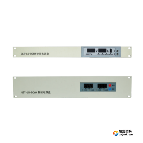 海灣GST-LD-D06H智能電源盤