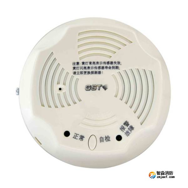 海灣JM-GST001M點型可燃氣體報警探測器 家用人工煤氣吸頂