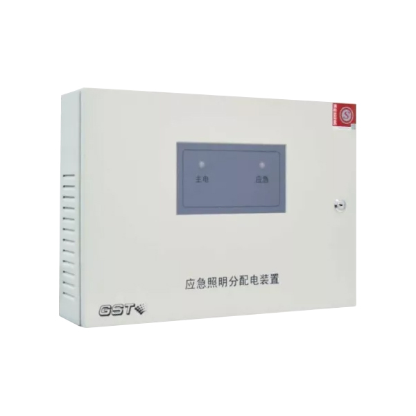 海灣HW-FP-150W-NJ22應急照明分配電裝置