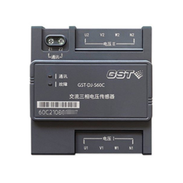 海灣GST-DJ-S60C交流三相電壓傳感器（兩組三相交流電壓）