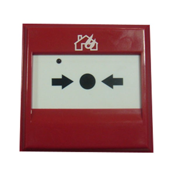 海灣DI-9204E手動火災報警按鈕