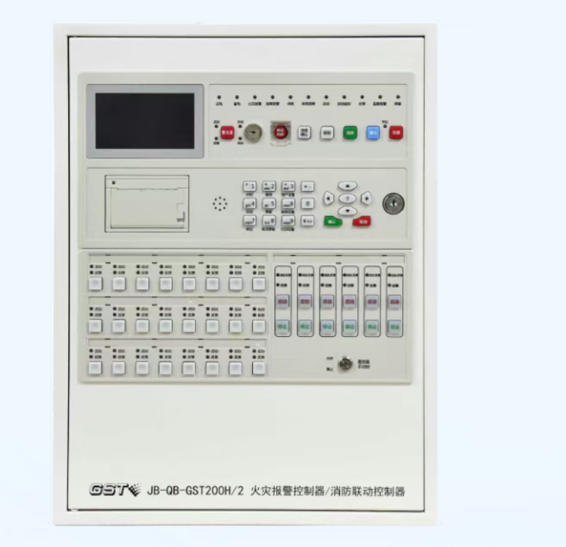 JB-QB-GST200H/2火災(zāi)報(bào)警控制器/消防聯(lián)動控制器